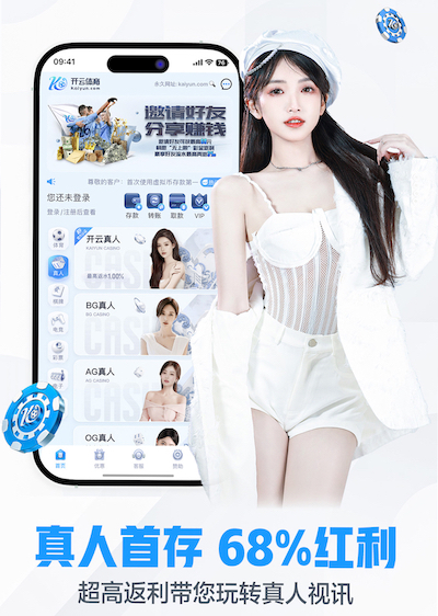 世界杯网址 乒乓球台的好处
