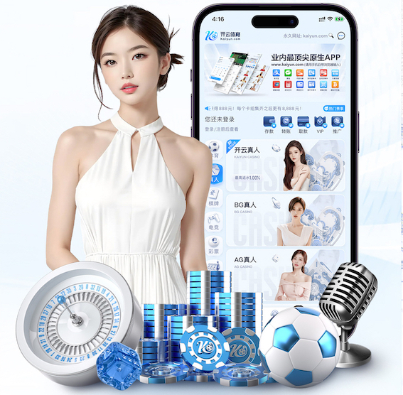 世界杯网址入口 室内健身指什么运动好一点