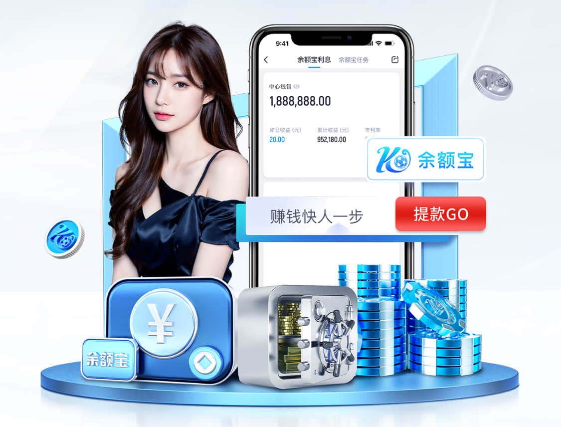 世界杯网址 松滋全民健身中心室内篮球