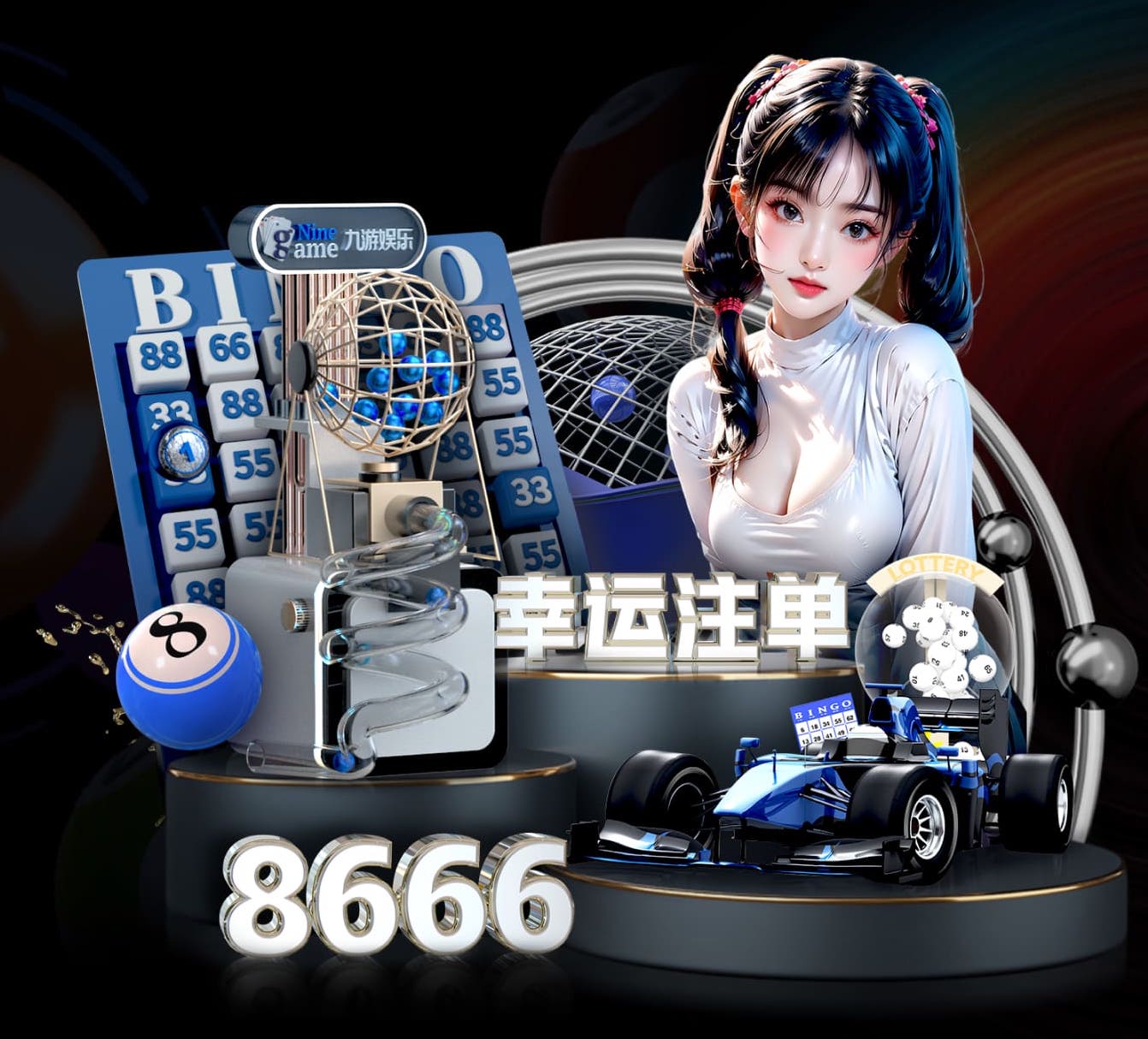 世界杯2026官网 怎么打准落点乒乓球台子