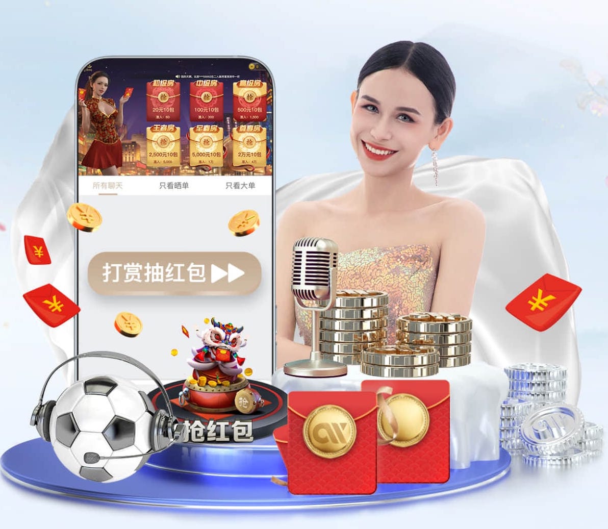 世界杯网址入口 乒乓球台有几米长