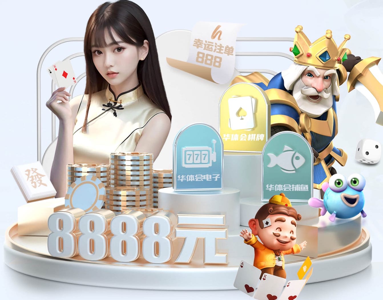 亚博体育 最实用的乒乓球台